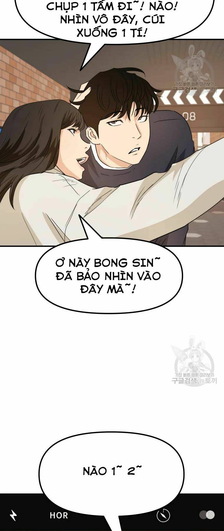 Chapter 33 - Trang 11