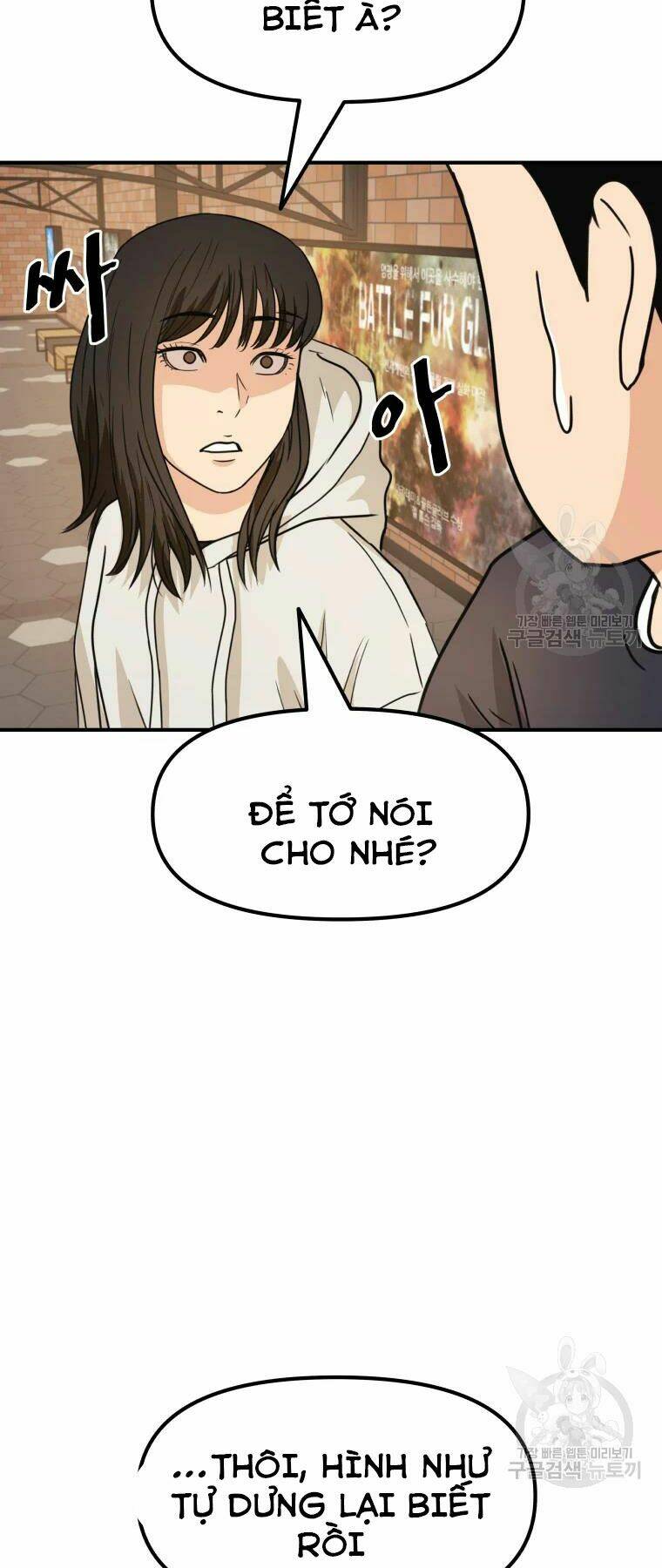 Chapter 33 - Trang 14