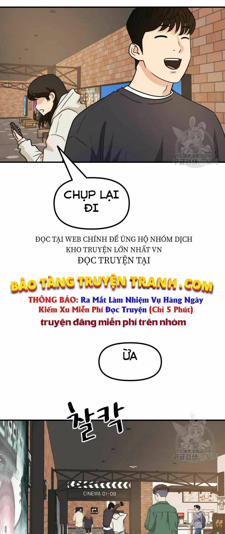 Chapter 33 - Trang 18