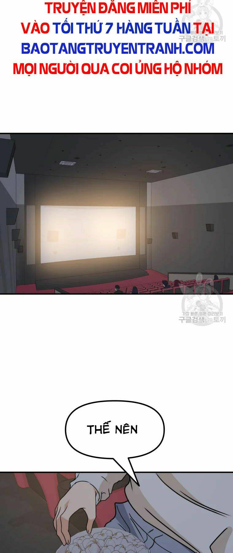 Chapter 33 - Trang 21