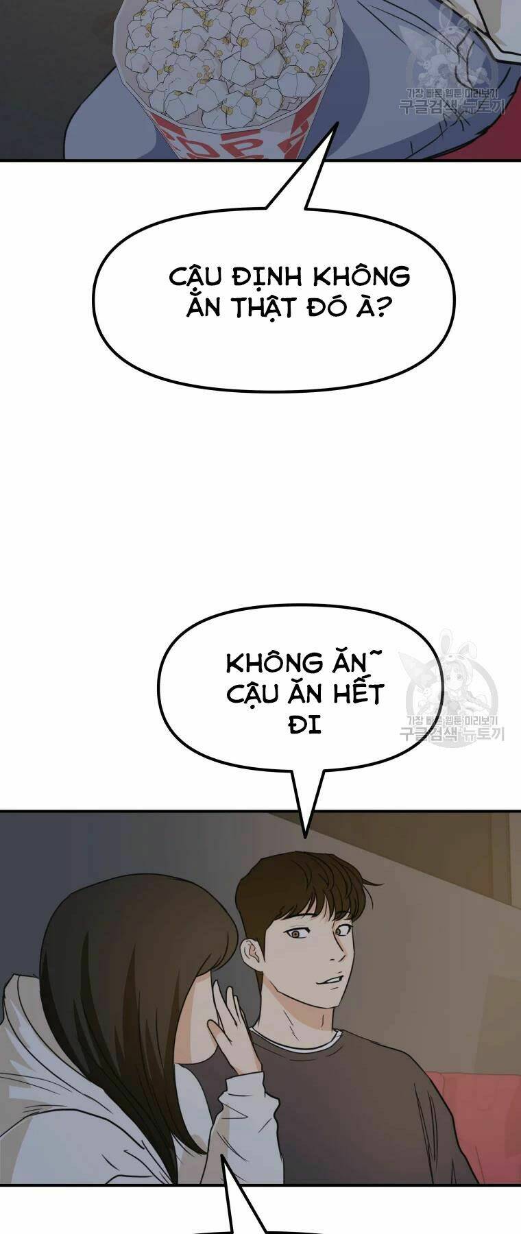 Chapter 33 - Trang 22