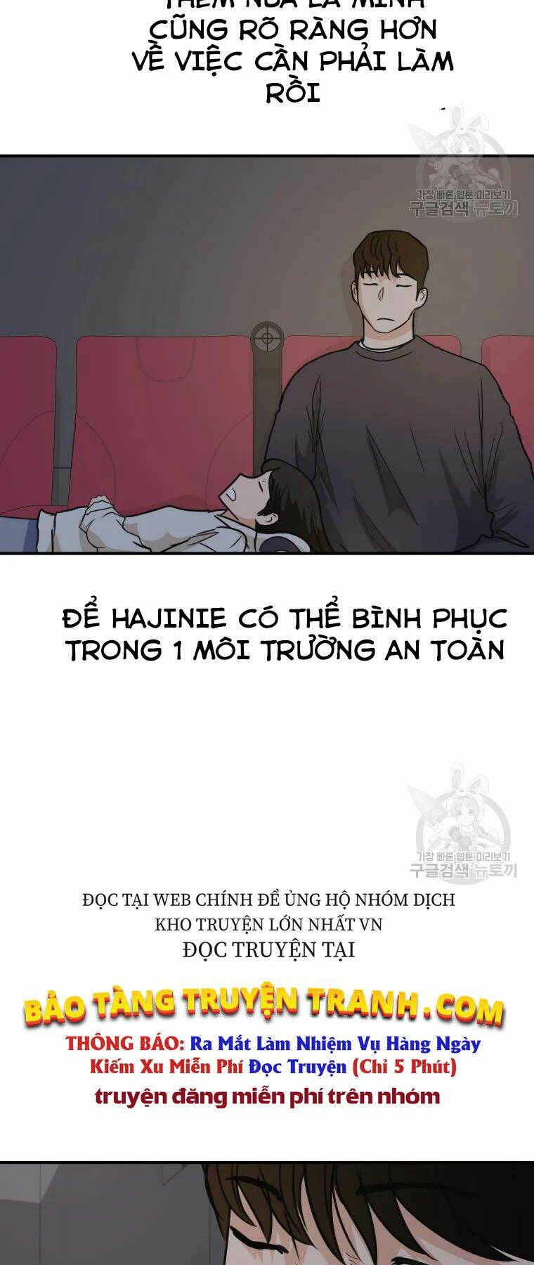 Chapter 33 - Trang 32