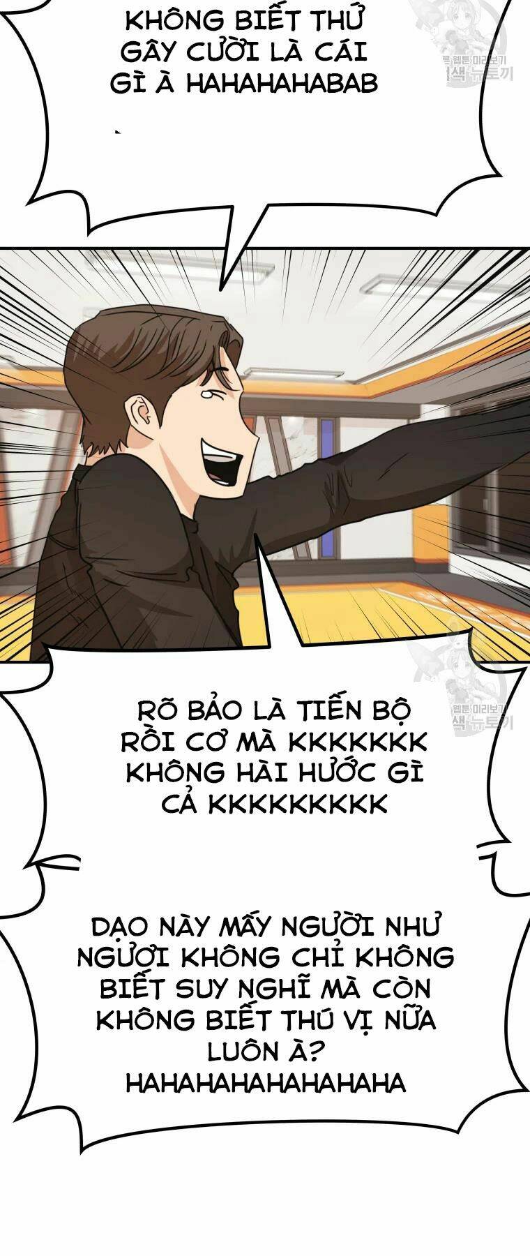 Chapter 33 - Trang 44