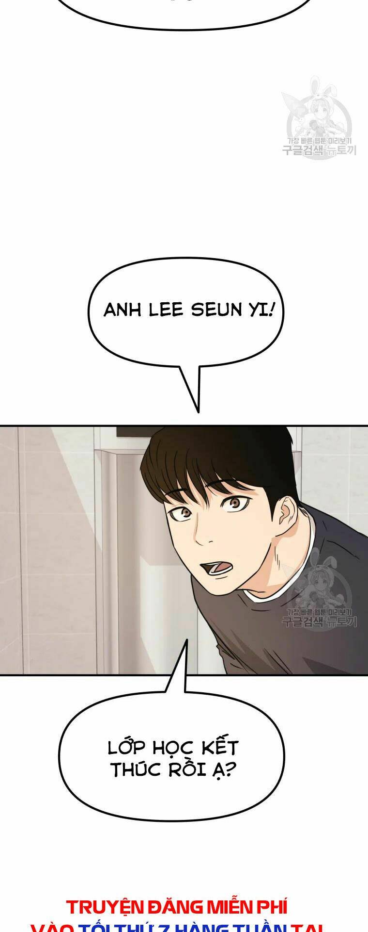 Chapter 33 - Trang 46