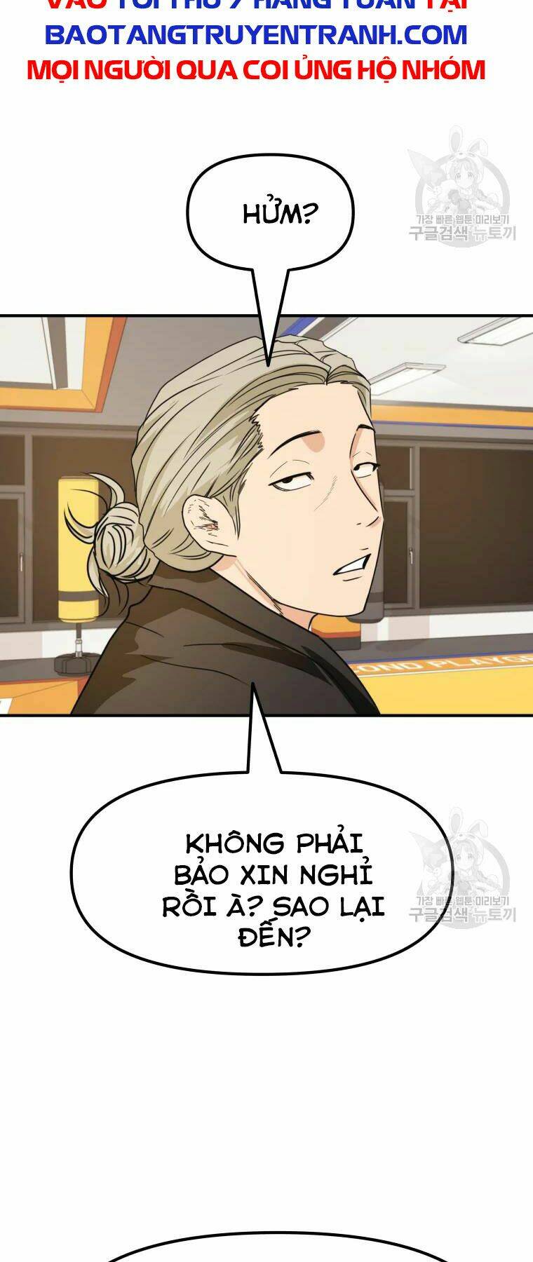 Chapter 33 - Trang 47