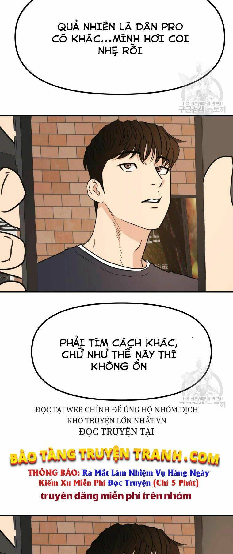 Chapter 33 - Trang 6