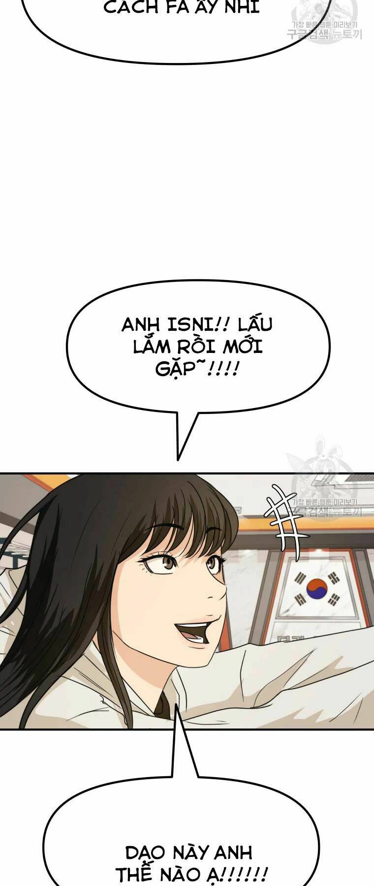 Chapter 33 - Trang 52