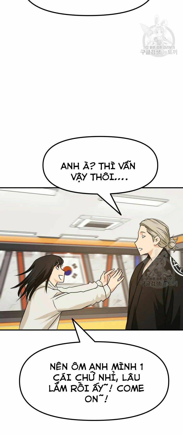 Chapter 33 - Trang 53