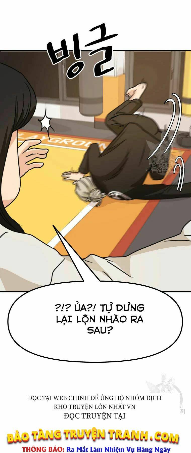 Chapter 33 - Trang 55