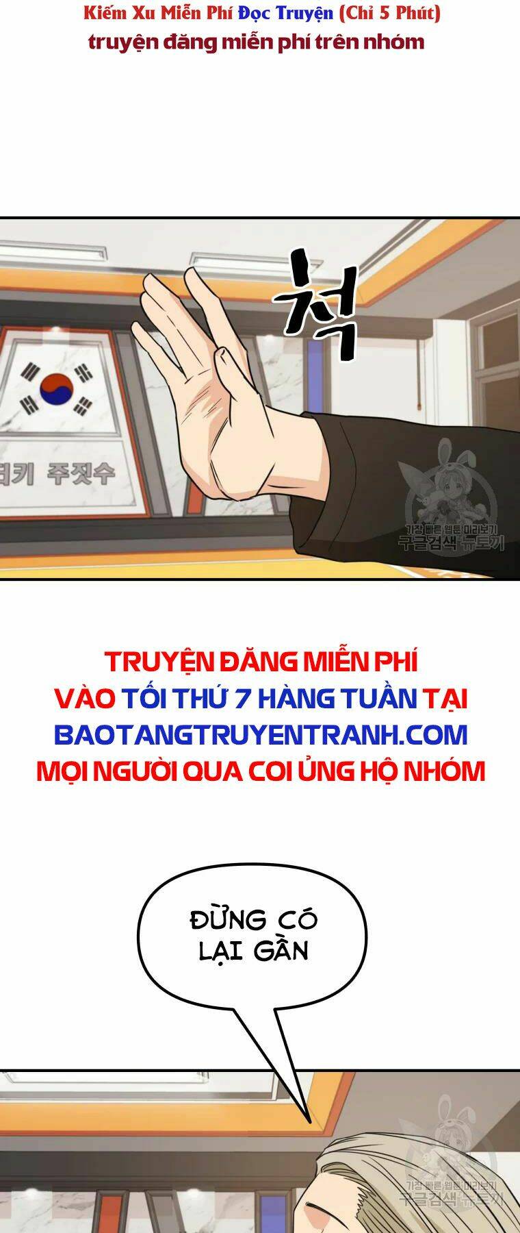 Chapter 33 - Trang 56