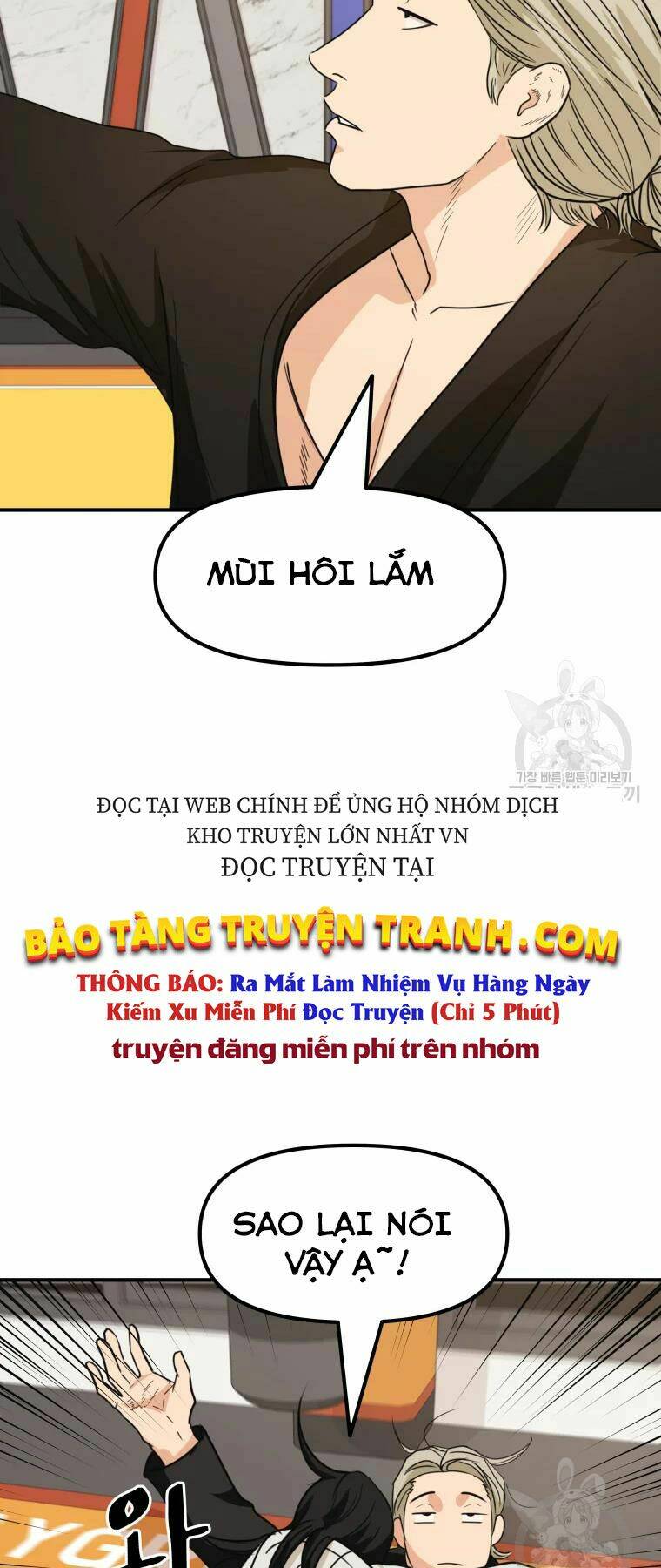 Chapter 33 - Trang 57