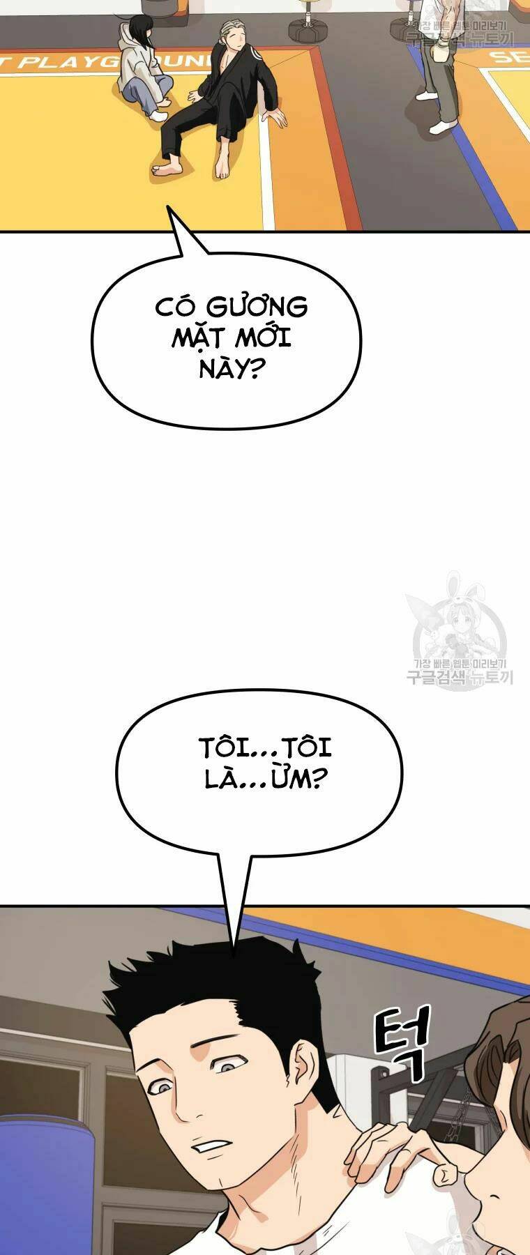 Chapter 33 - Trang 59