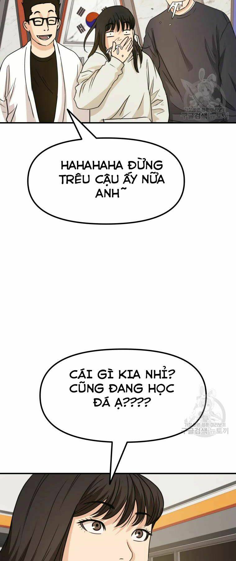 Chapter 33 - Trang 62