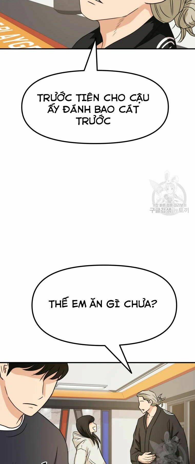 Chapter 33 - Trang 64