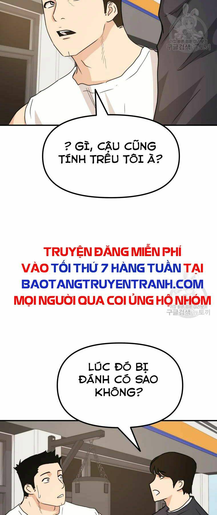 Chapter 33 - Trang 66