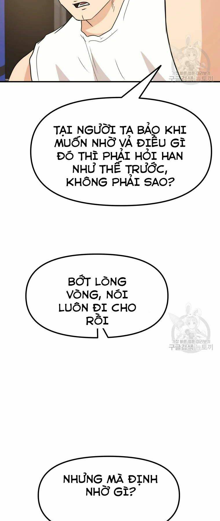 Chapter 33 - Trang 68