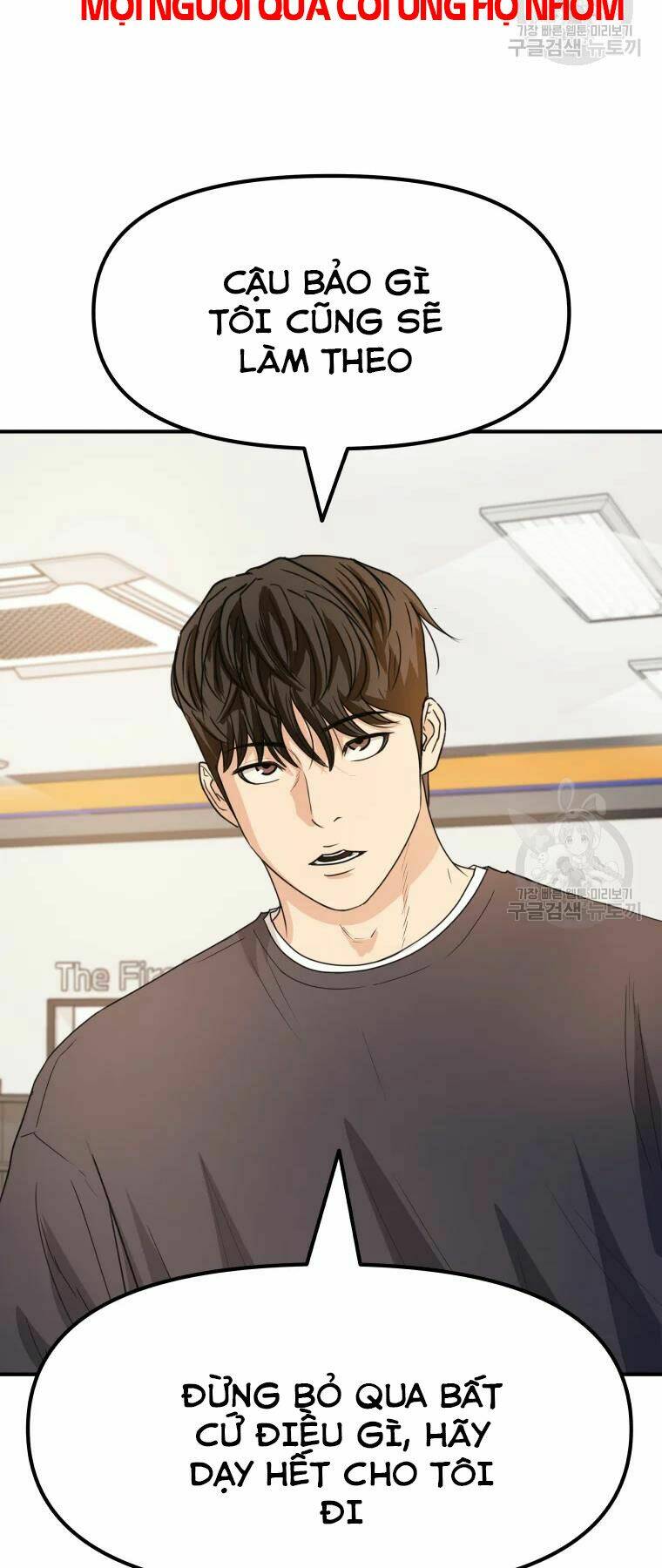 Chapter 33 - Trang 72