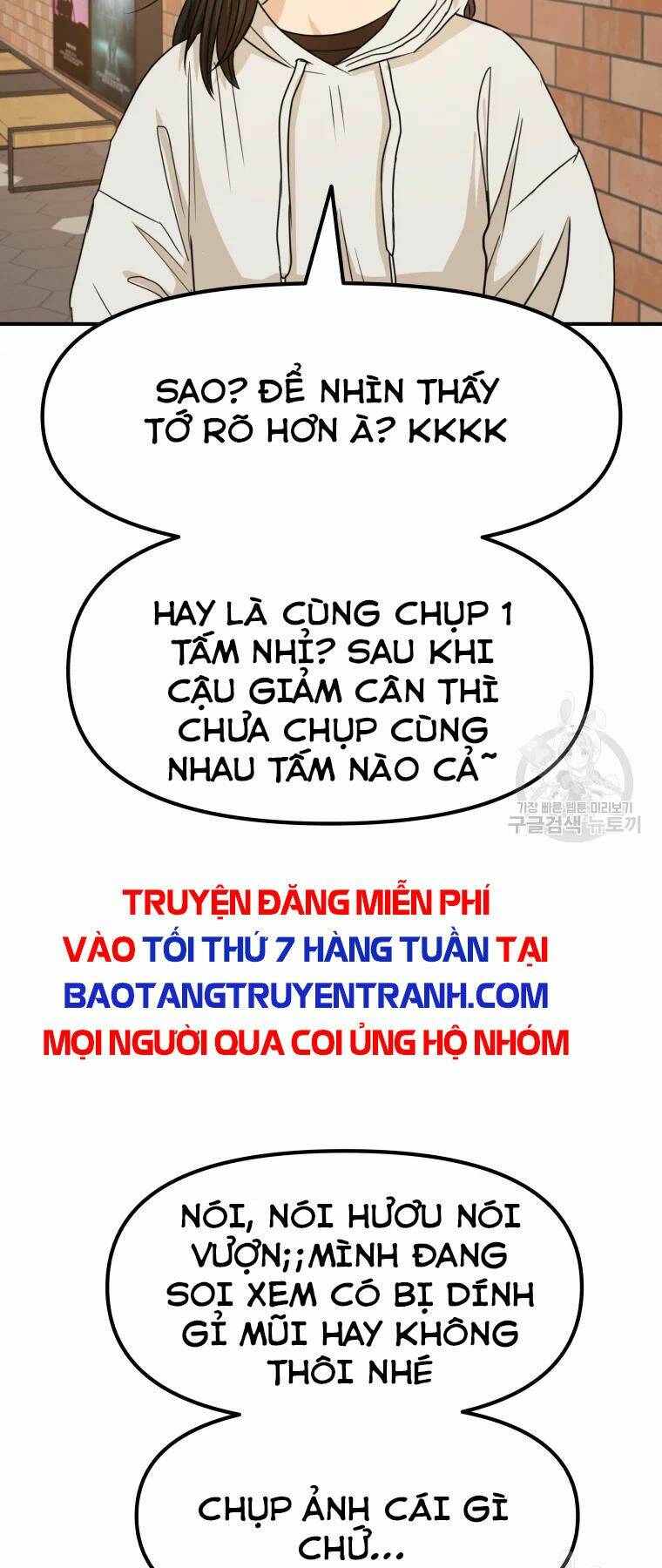 Chapter 33 - Trang 9