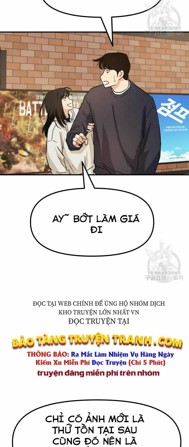 Chapter 33 - Trang 10