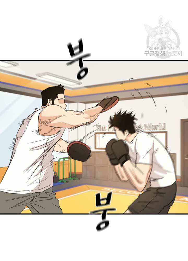 Chapter 34 - Trang 101