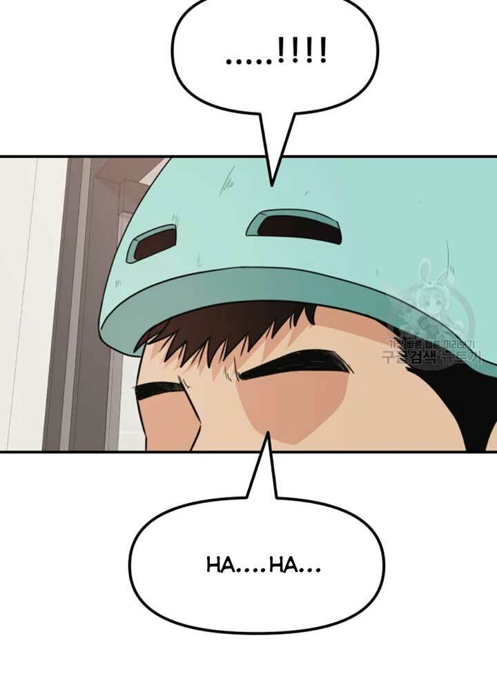 Chapter 34 - Trang 3