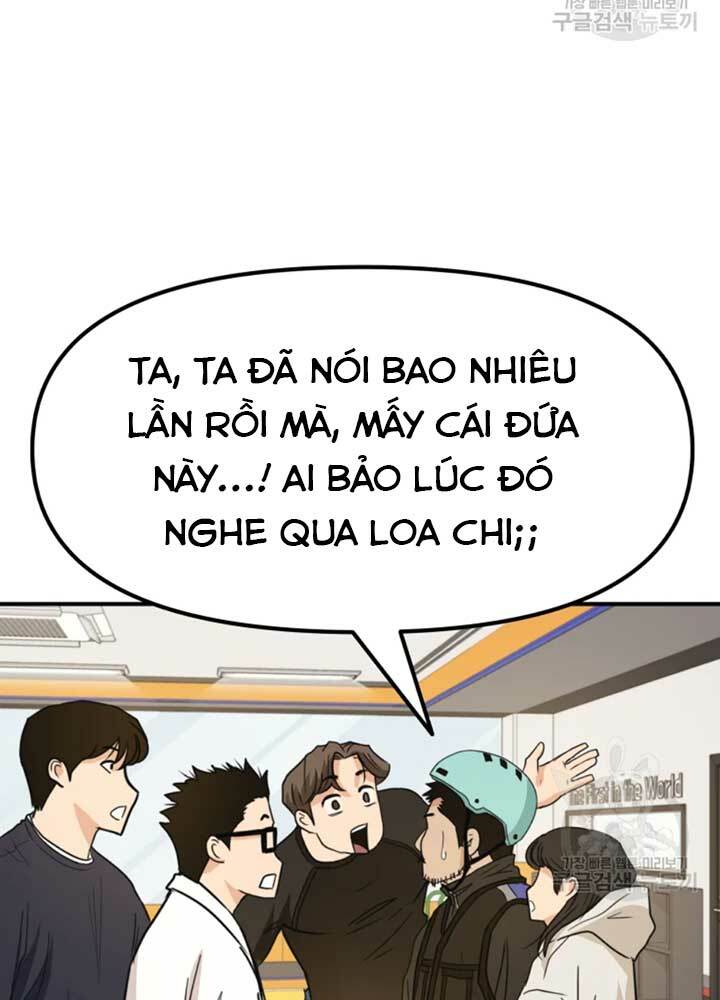 Chapter 34 - Trang 26