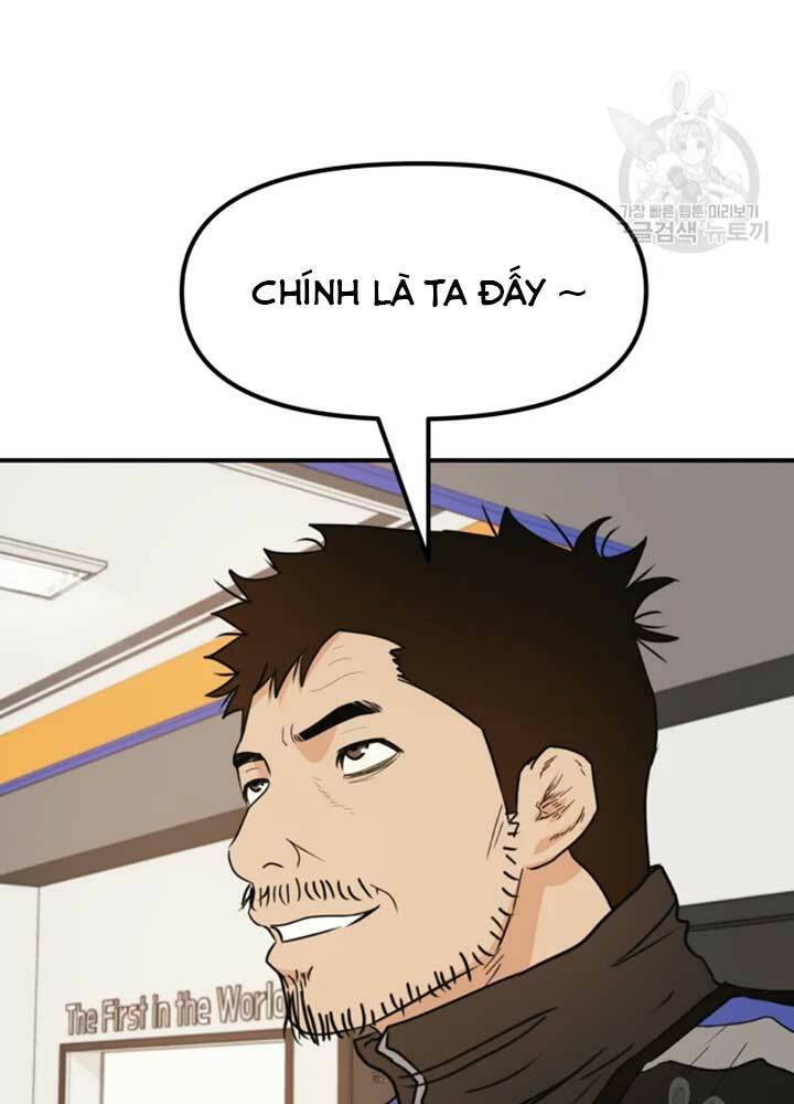 Chapter 34 - Trang 33