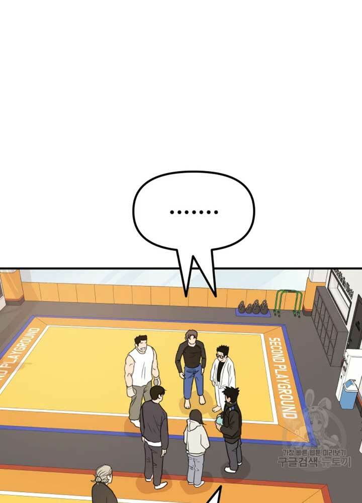 Chapter 34 - Trang 36