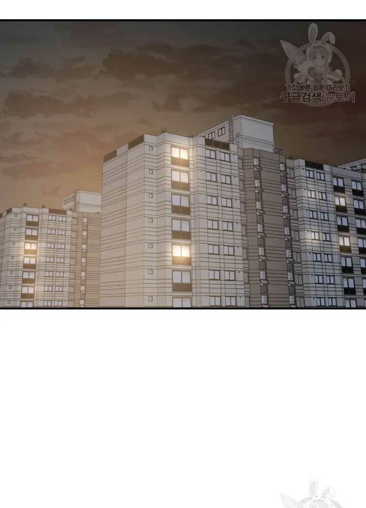 Chapter 34 - Trang 50