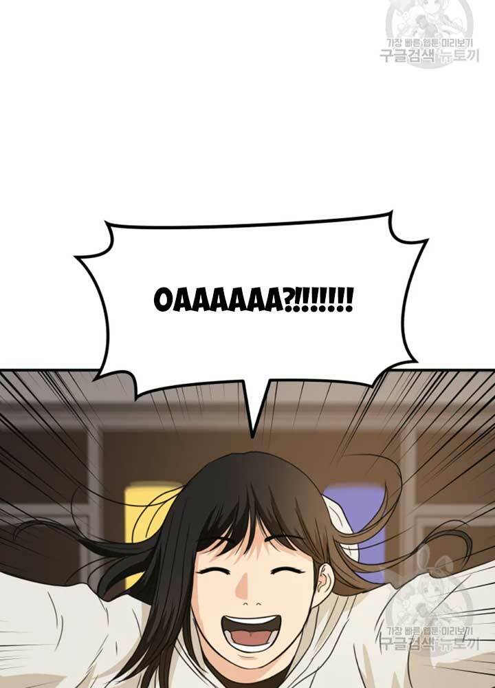 Chapter 34 - Trang 6