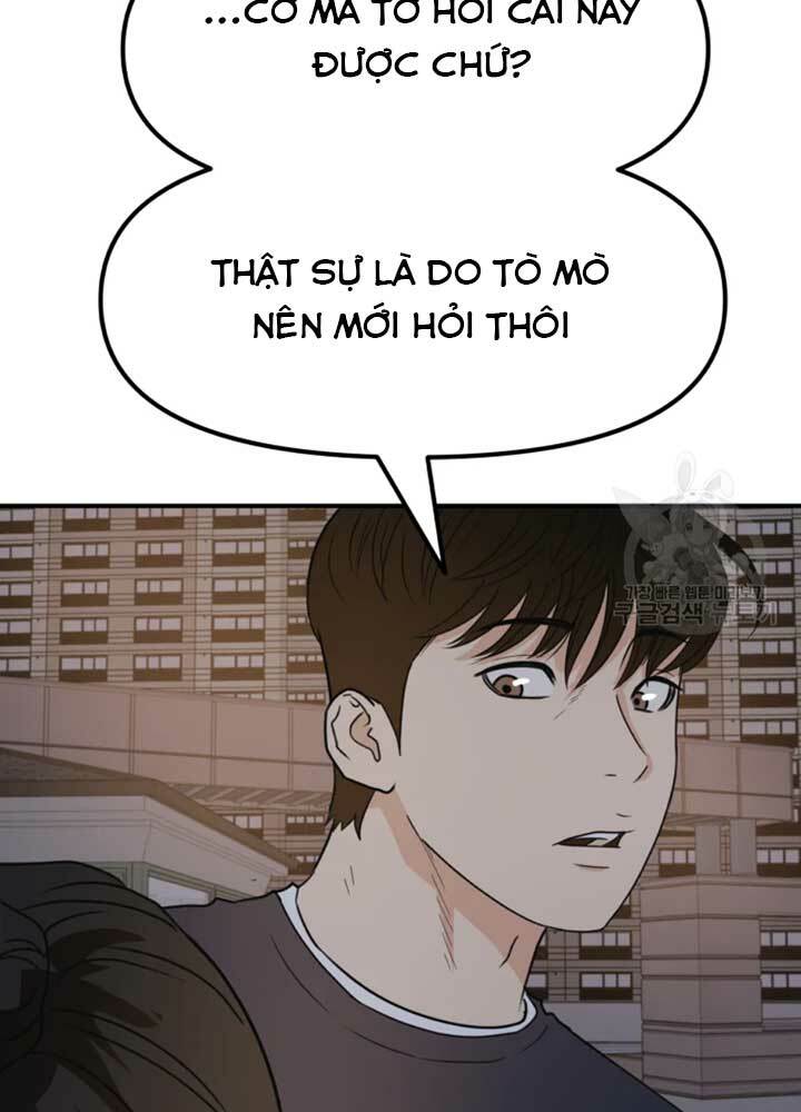 Chapter 34 - Trang 56