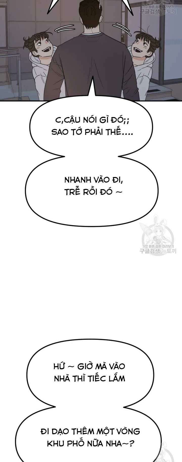 Chapter 34 - Trang 64