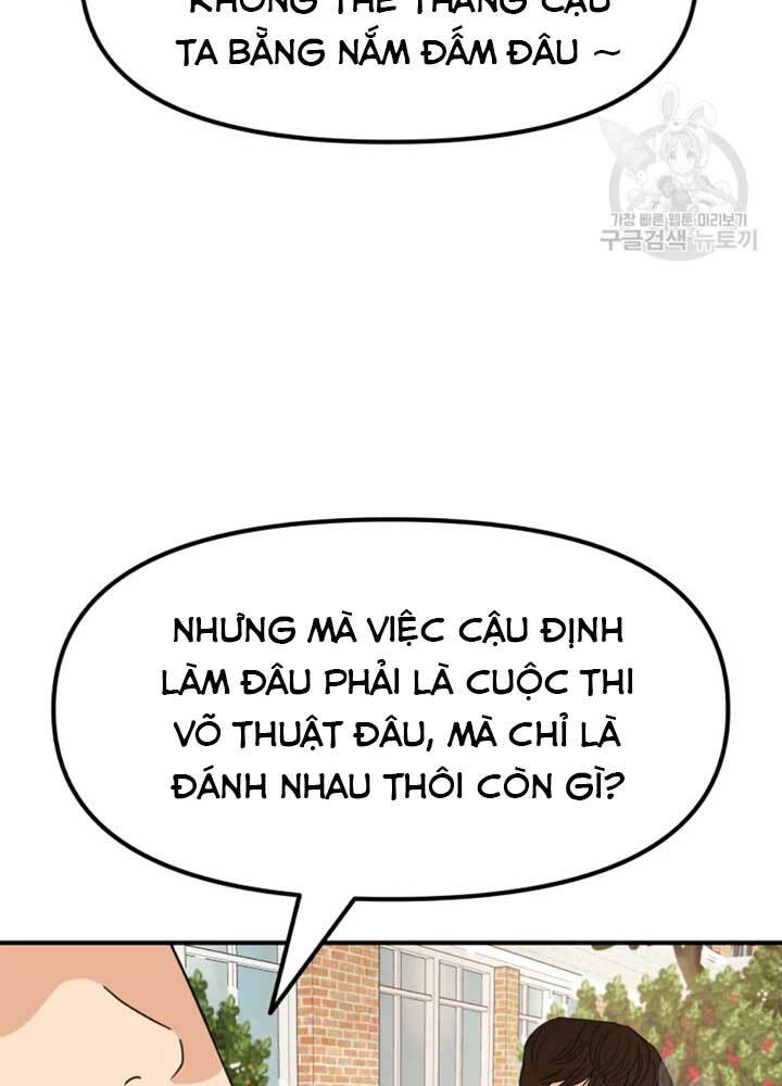 Chapter 34 - Trang 71