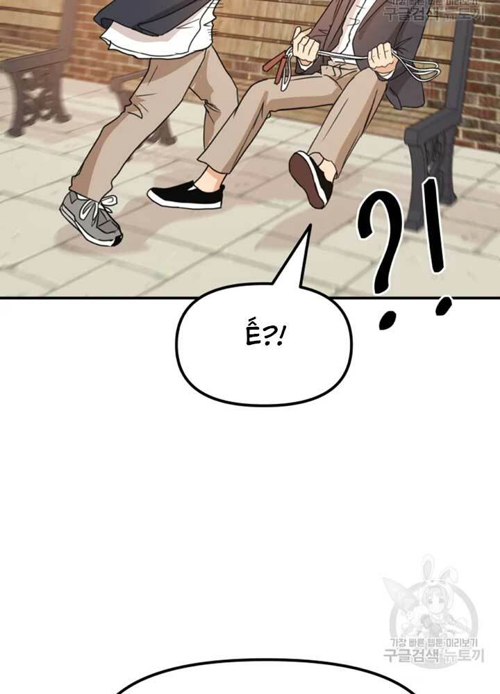 Chapter 34 - Trang 87