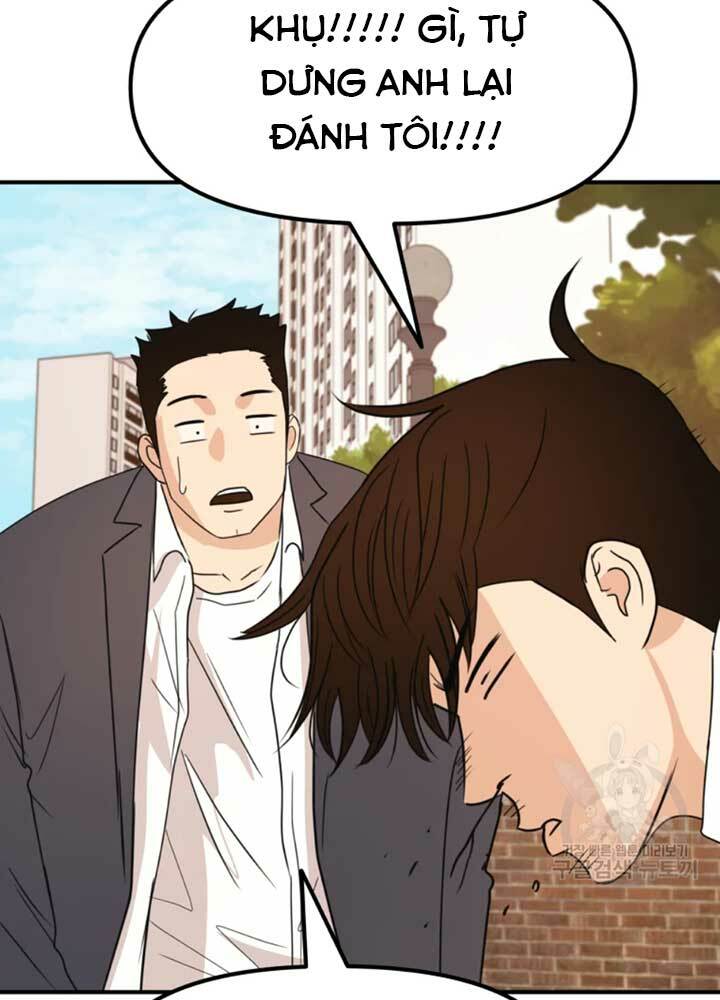 Chapter 34 - Trang 88