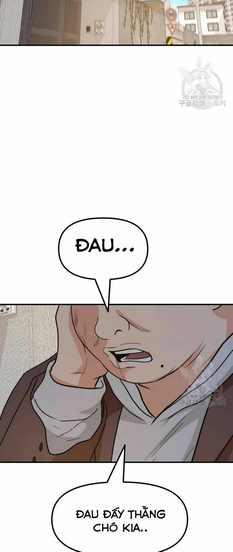 Chapter 35 - Trang 2