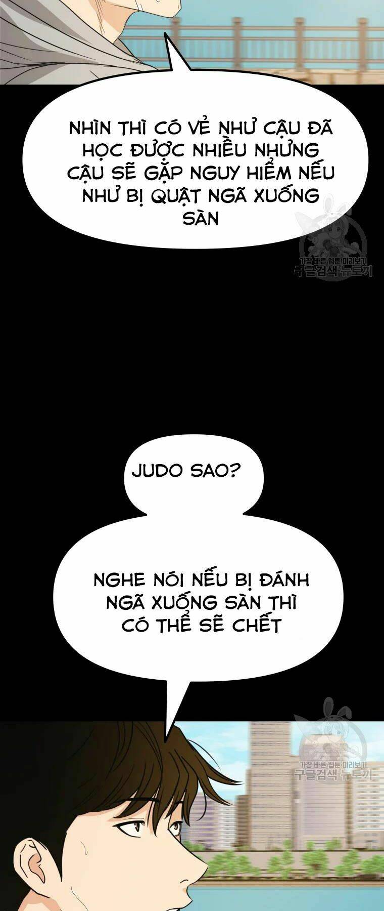 Chapter 35 - Trang 14