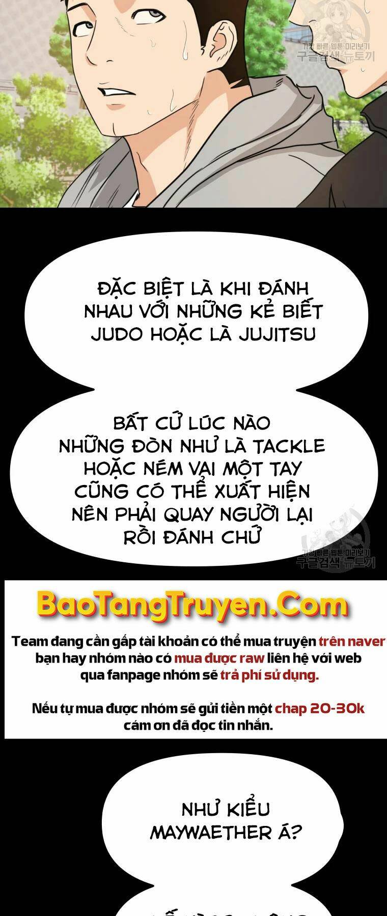 Chapter 35 - Trang 17