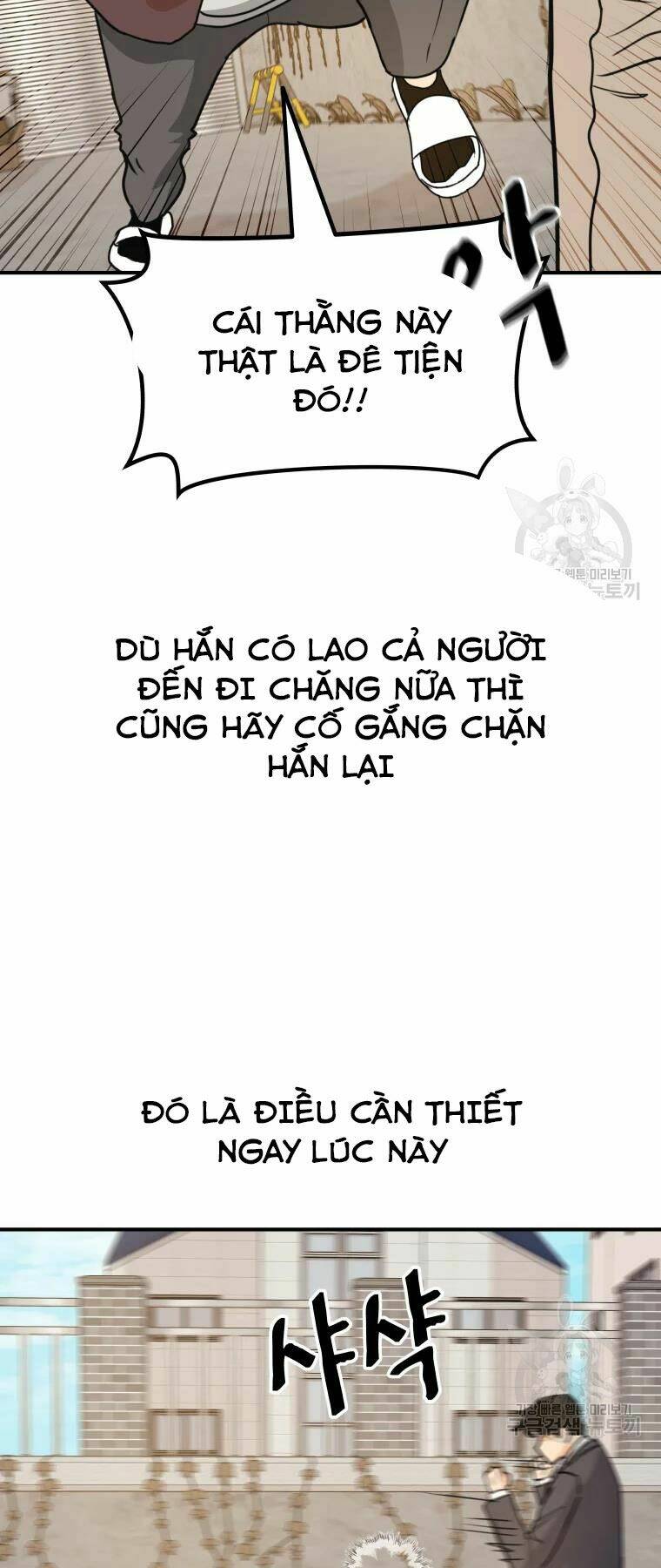 Chapter 35 - Trang 21