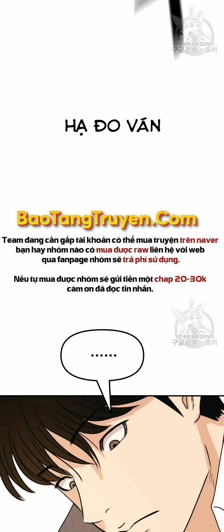 Chapter 35 - Trang 24