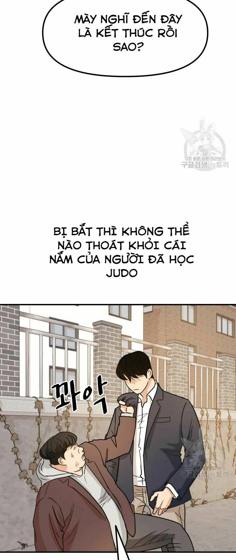 Chapter 35 - Trang 26