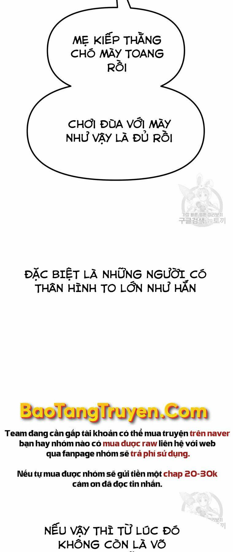 Chapter 35 - Trang 27
