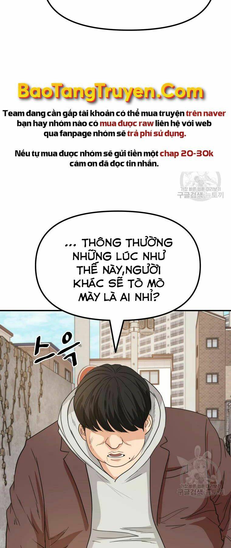 Chapter 35 - Trang 4