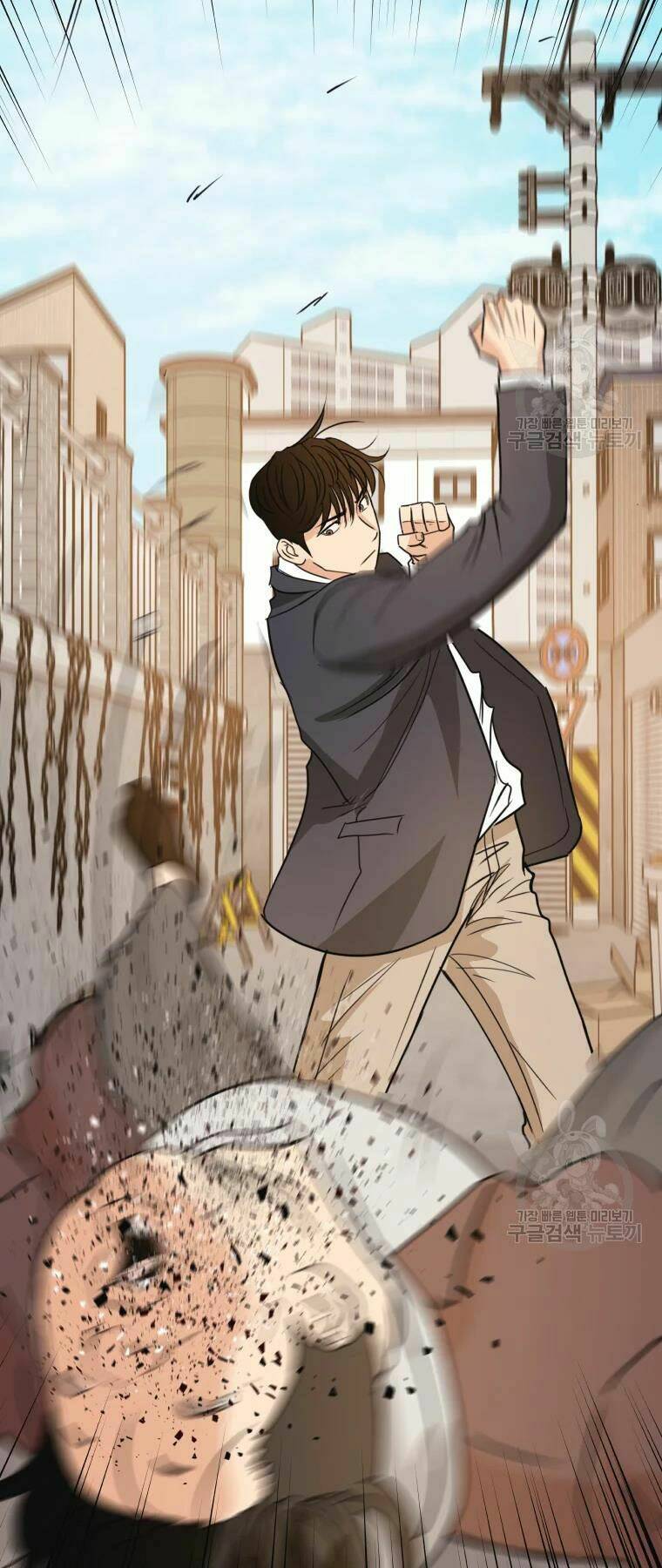 Chapter 35 - Trang 33