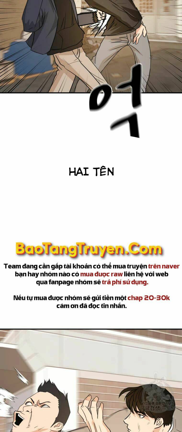 Chapter 35 - Trang 37