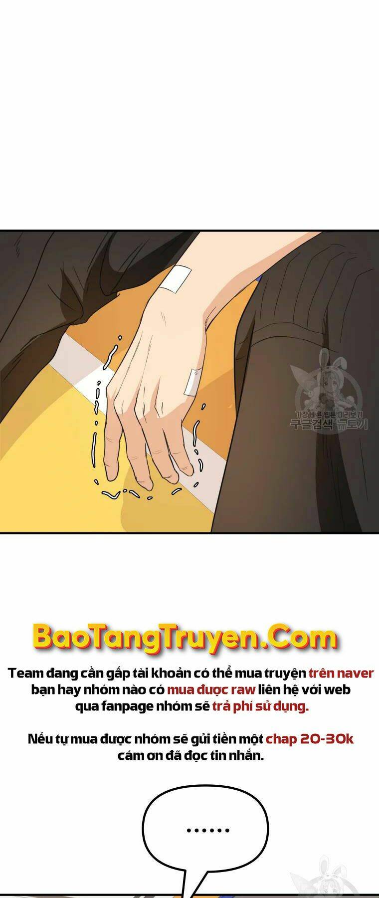 Chapter 35 - Trang 41