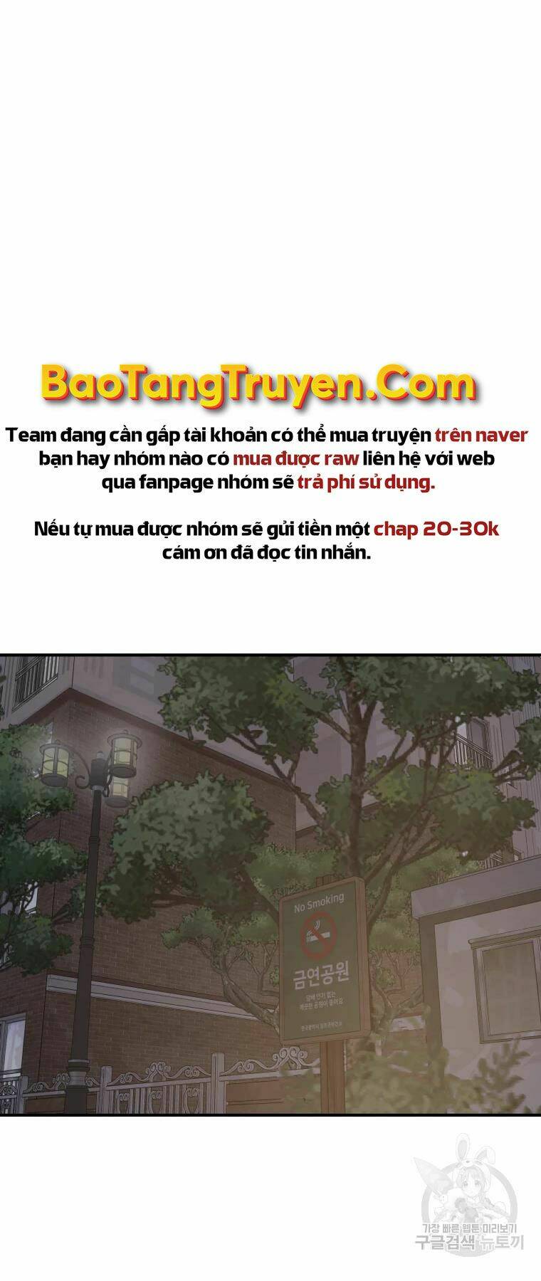 Chapter 35 - Trang 49