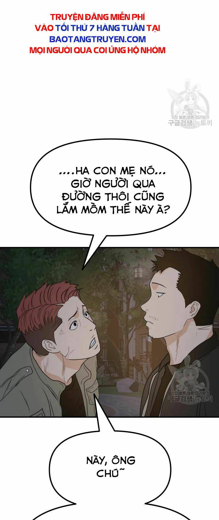 Chapter 35 - Trang 59