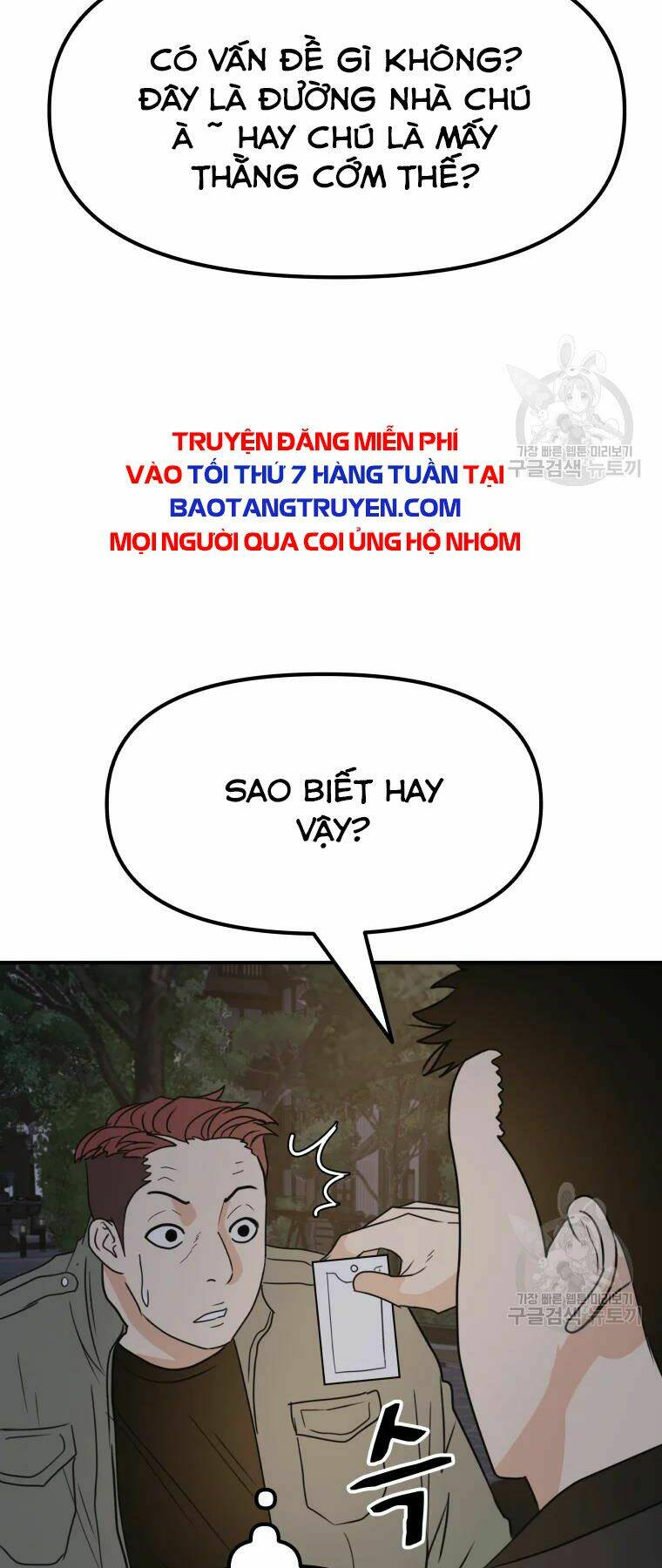 Chapter 35 - Trang 60