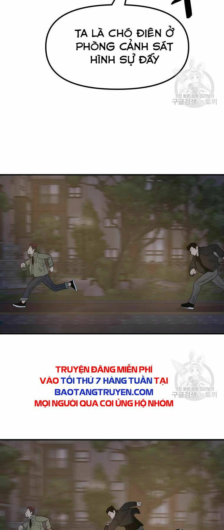 Chapter 35 - Trang 69